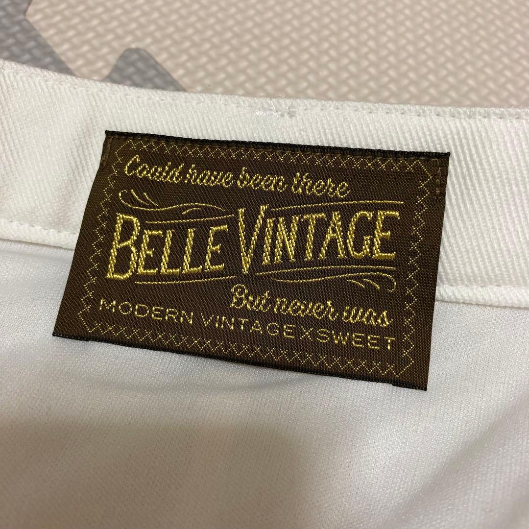 ラベルエチュード ベルヴィンテージ✨デニムドッキングボリュームチュールスカート