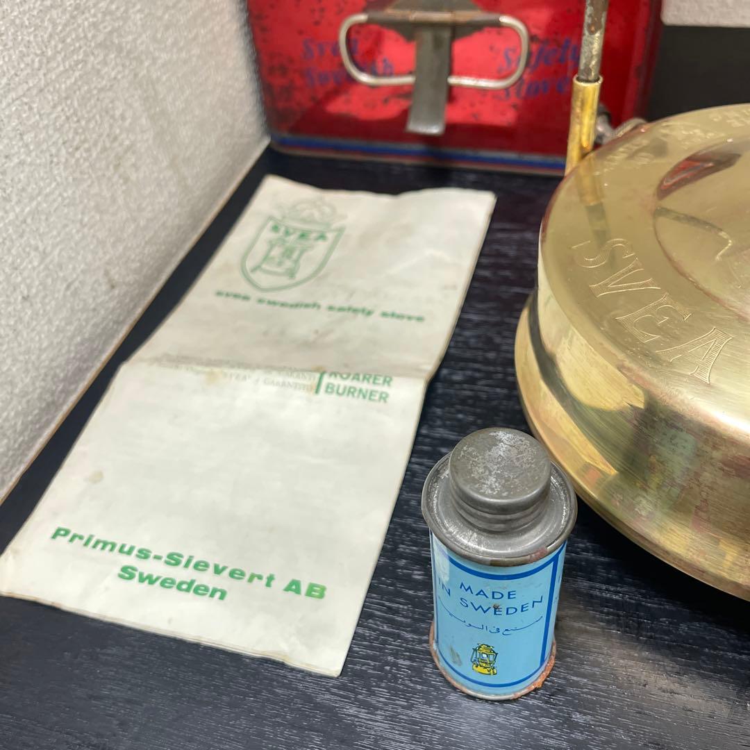 スベア SVEA 126L ビンテージストーブ