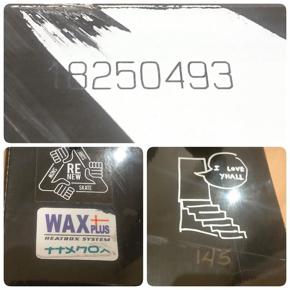 SABRINA サブリナ マークゴンザレス DLX 145cm バインセット