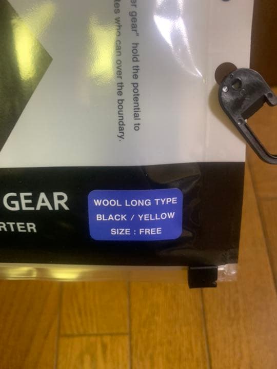 CPGセラミックパワーギアアームサポーター