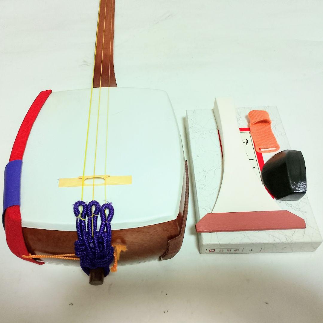 高級　花梨　細棹三本継　三味線　樹脂バチ + ソフトケース付き