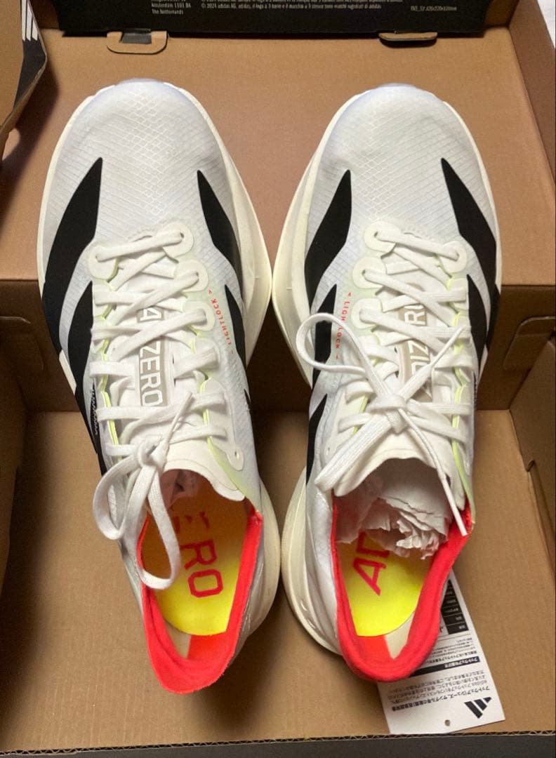 アディオスプロ4 26.0cm