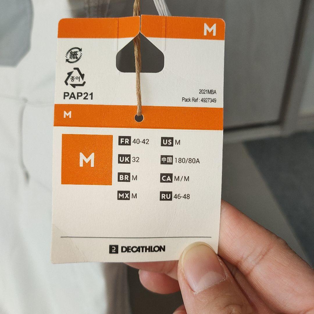  防水オーバーオール ホワイト グレー　　M