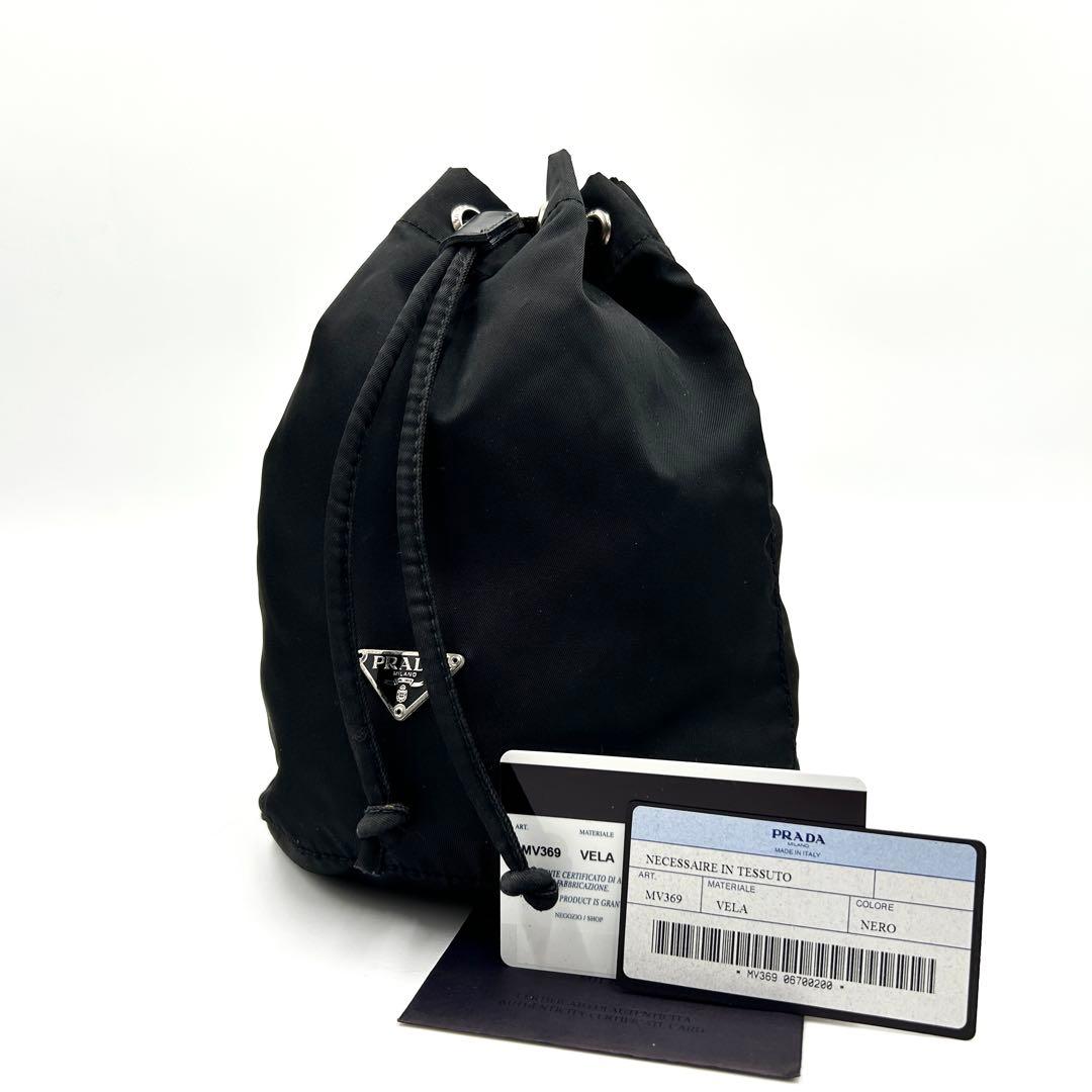 Gカード付✨プラダ 巾着バッグ ポーチ ナイロン バニティ ブラック