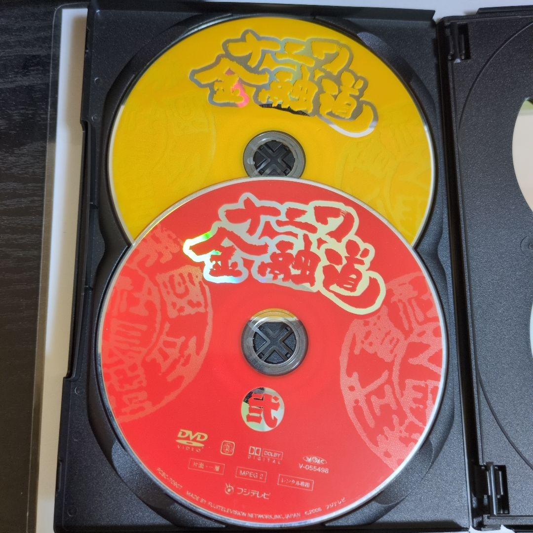 ナニワ金融道　邦画TVドラマDVD　全6巻　レンタル落ち　中居正広