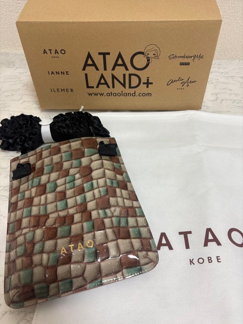 新品未使用】アタオ 福袋 2026 バティ 長財布 ペタンコ ポシェット