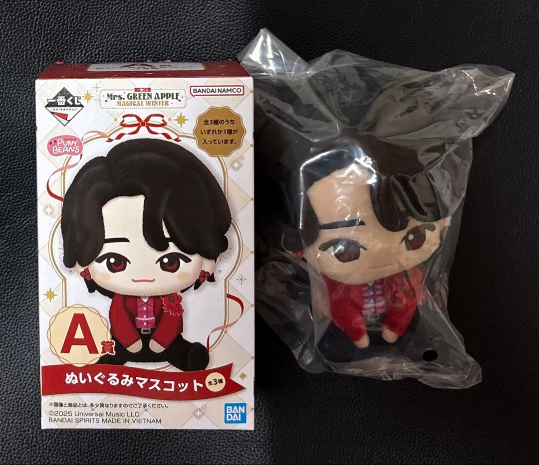 Mrs. GREEN APPLE ぬいぐるみ A賞 1番くじ 大森元貴 ミセス - メルカリ