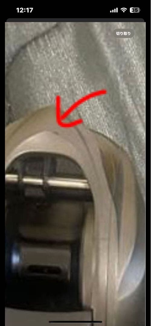 ジーニアスプロジェクト　ゴライアス　8.1左　7.3左　シャロースプール1つ