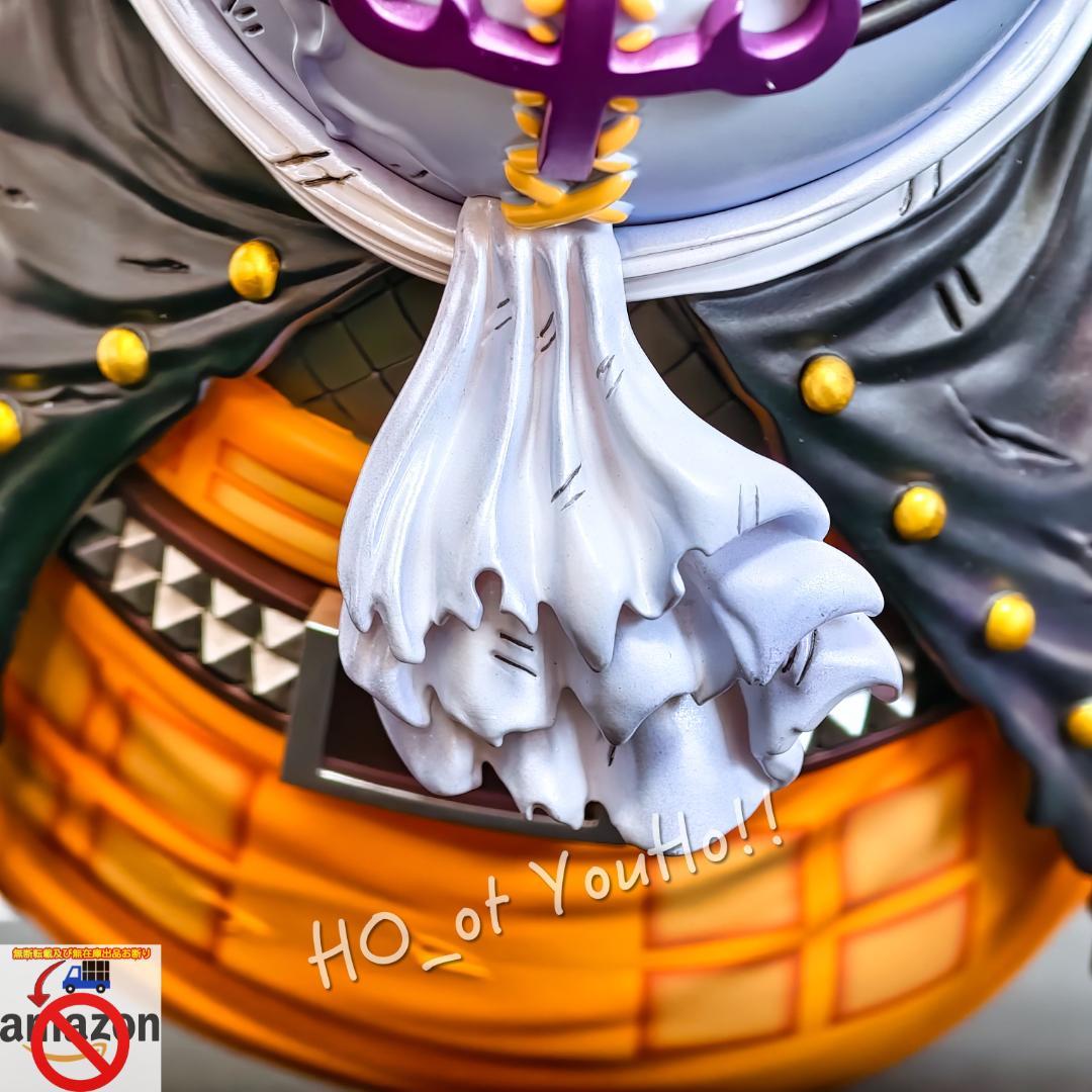 ワンピース フィギュア スリラーバーク編 元王下七武海 ゲッコー