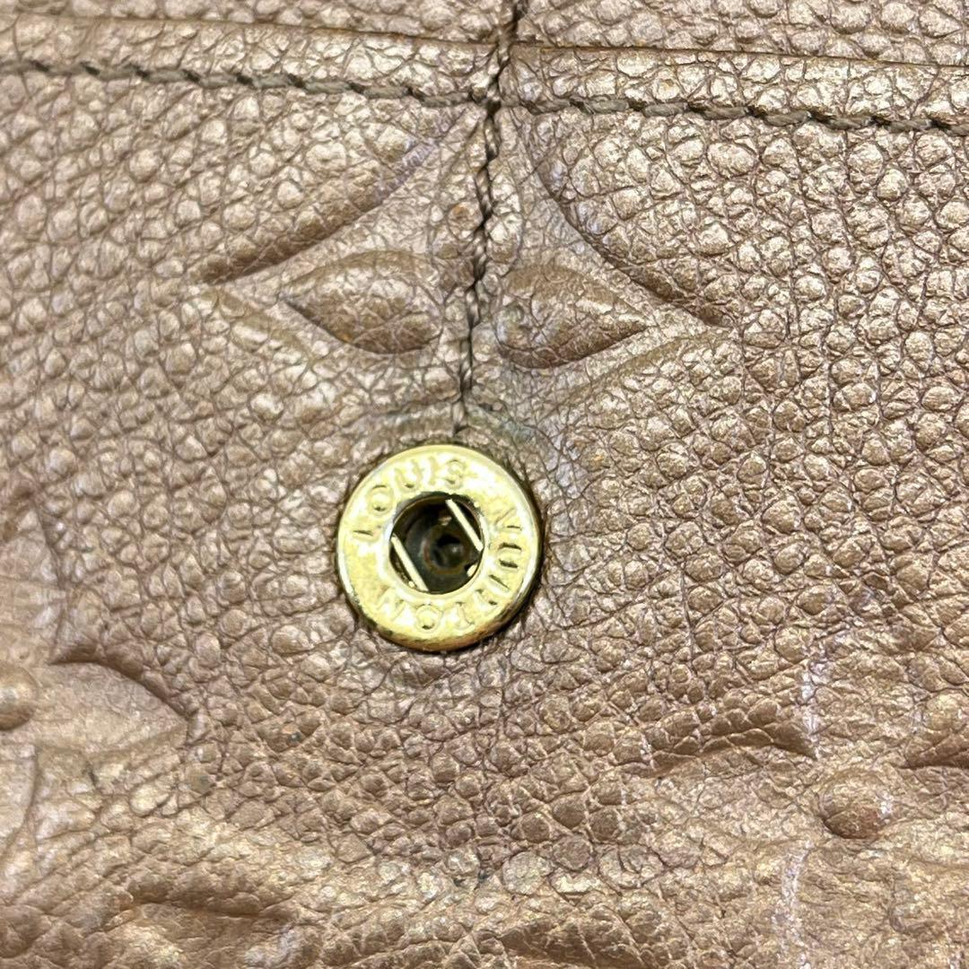 ルイヴィトン 長財布 ポルトフォイユ キュリユーズ アンプラント ケース付