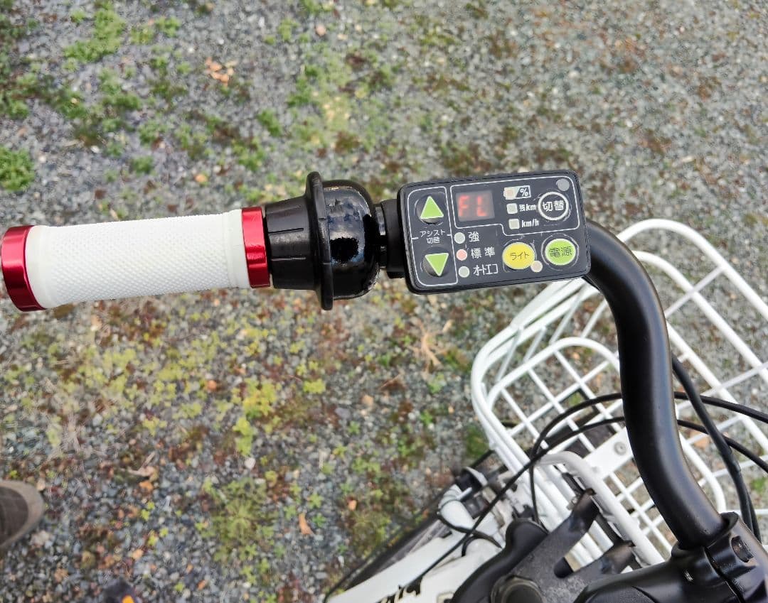 電動アシスト自転車✱ブリジストンビッケ✱引き取りでお願いします。