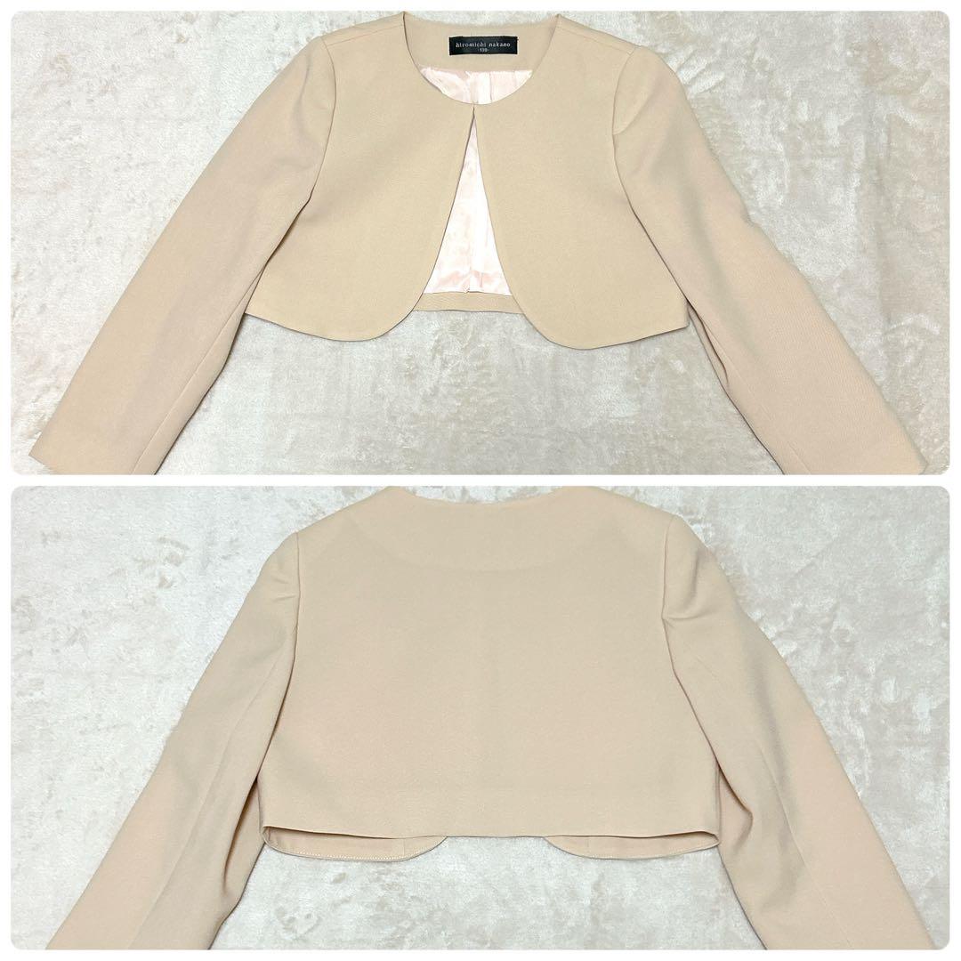 ☆ヒロミチナカノ☆フォーマル ワンピース 4点セット セーラー ベージュ 130