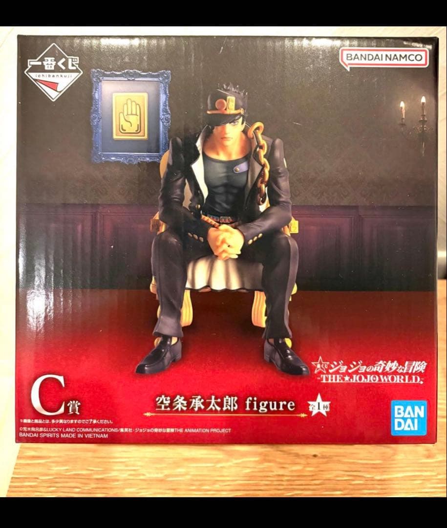 未開封 ジョジョの奇妙な冒険 一番くじ C賞 空条承太郎 - メルカリ