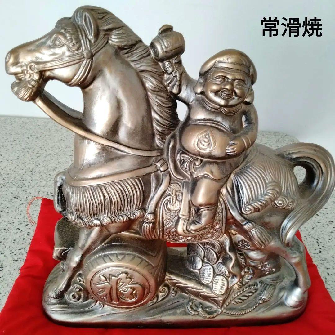常滑焼 馬と大黒天の置物 工芸品 金色 七福神 金運 商売繁盛 2026年