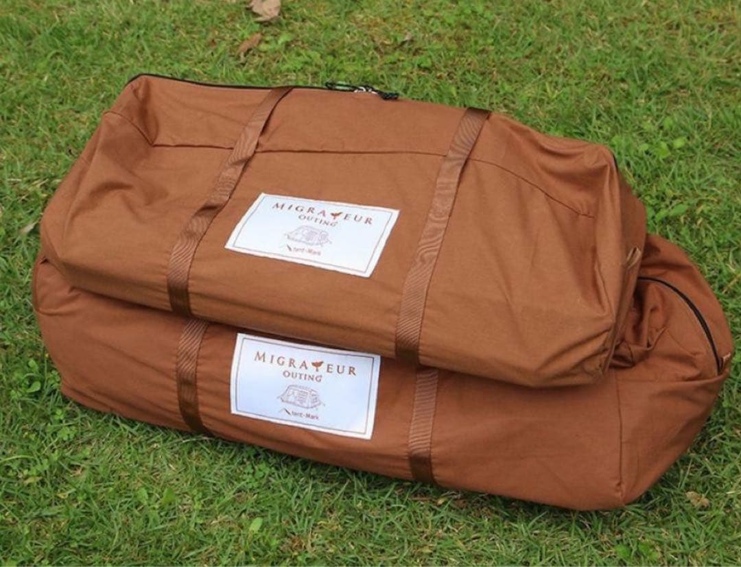 新品未開封　テンマクデザイン　ミグラテール