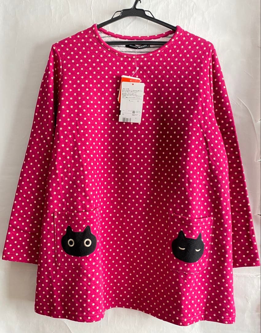 ワコール　WACOAL マタノアツコ　パジャマ　LLサイズ　HDW577 RE