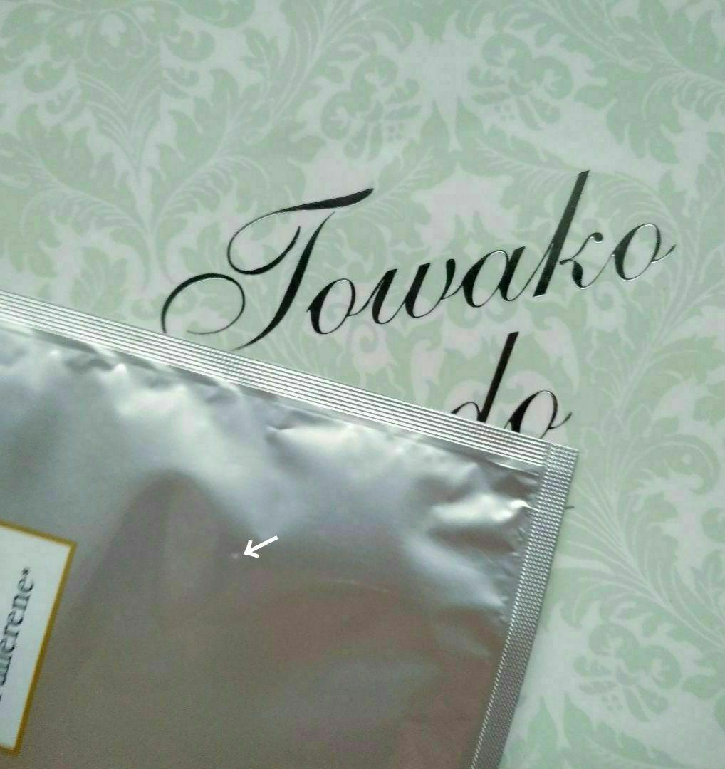 ★FTC★君島十和子★フェリーチェトワコ★ザ・プレステージケアマスクF