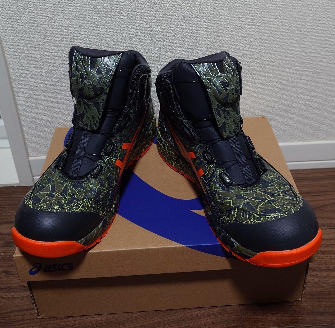 アシックス安全靴　CP304 　限定マグマ 27.5cm