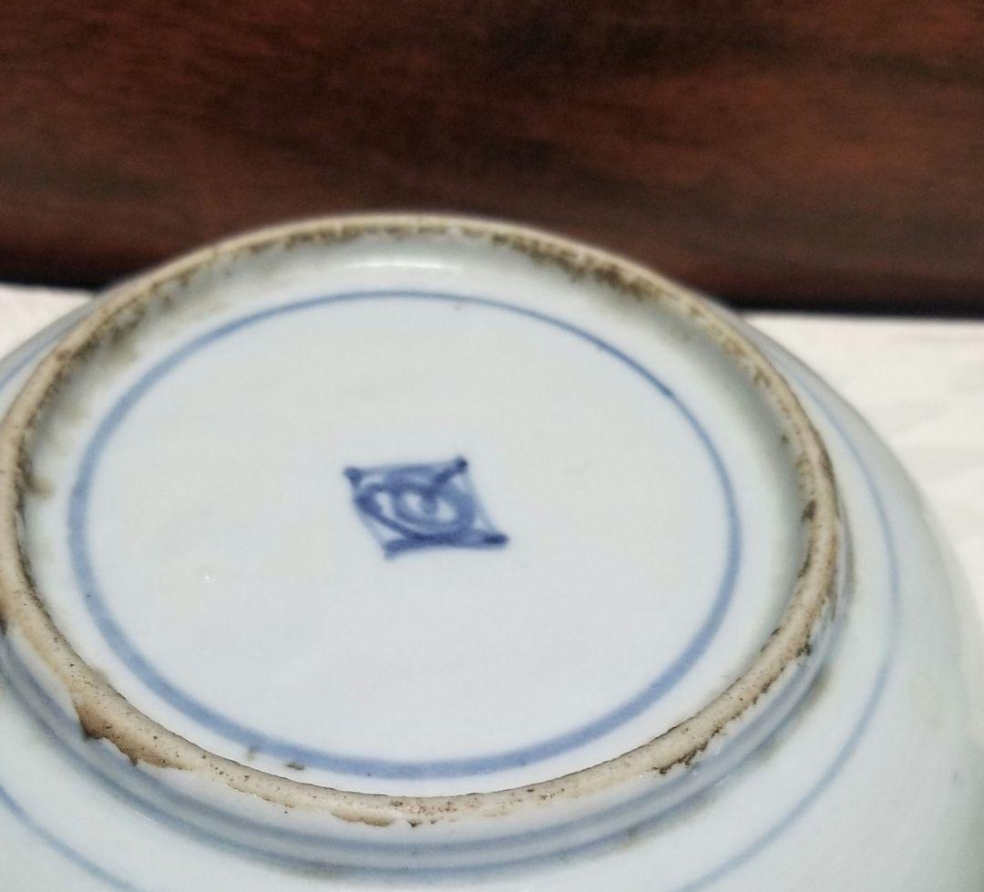 古伊万里 藍柿 松竹梅文 江戸中期 元禄 1688年-1704年頃4鉢 - メルカリ