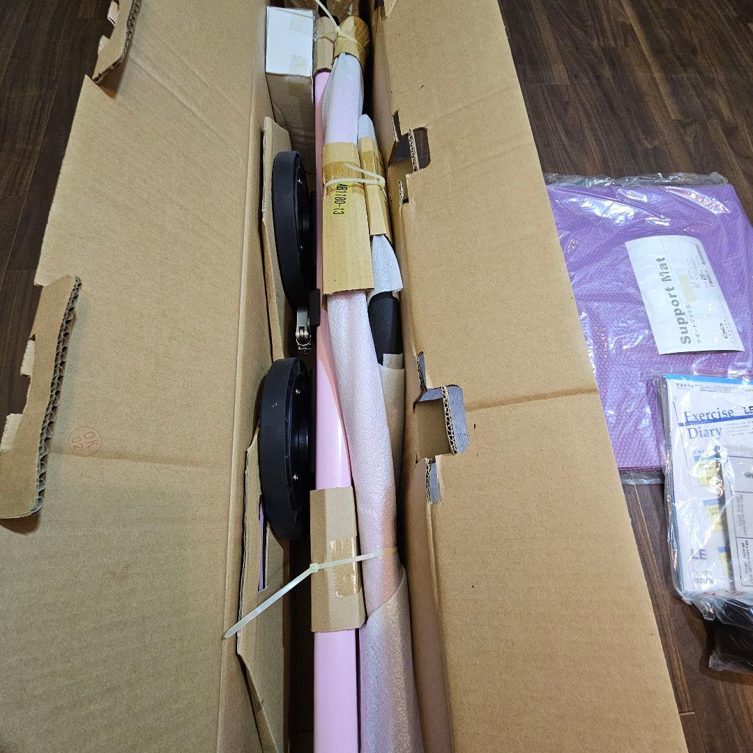 新品】レッグマジックサークル パールピンク｜マット2種＆ワークアウト