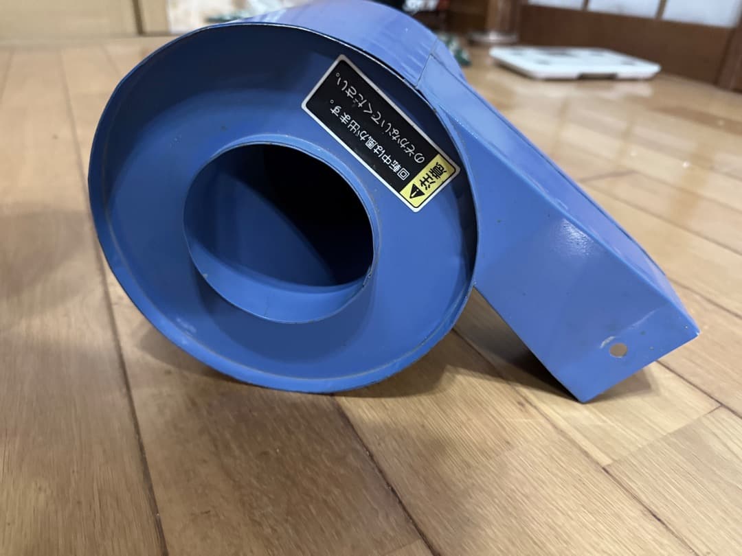 オータケ　インペラもみすり機　ミニダップ　FC2K