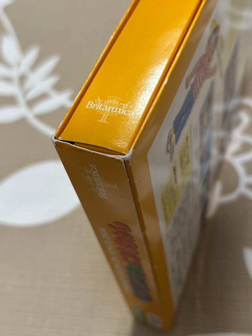 デジタル紙芝居】モクモク村のけんちゃんWindows版CD-ROM