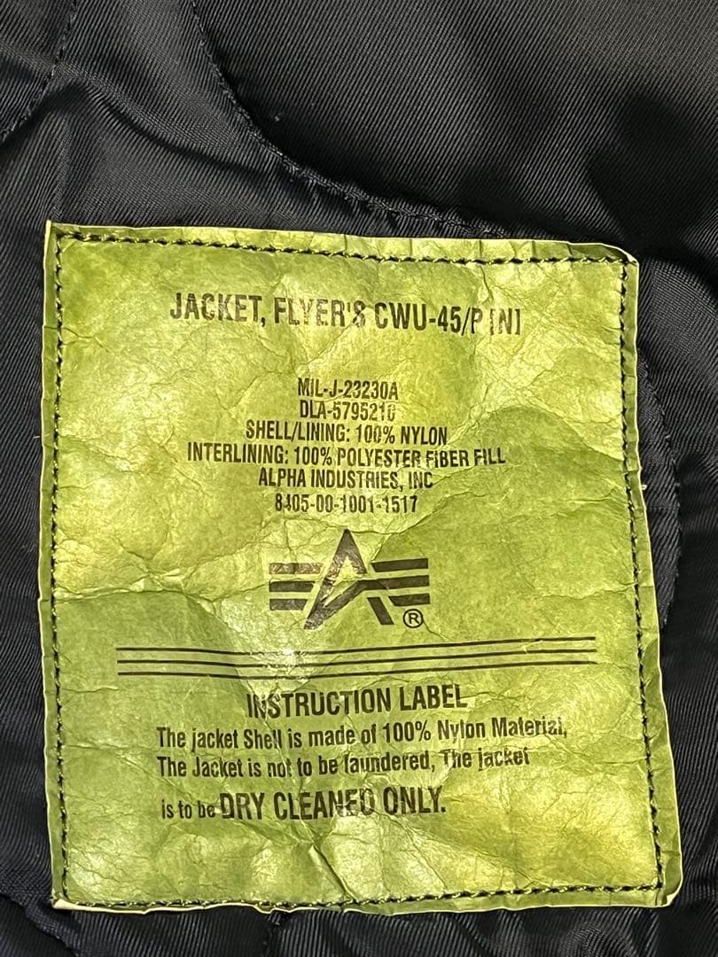 希少モデル Alpha cwu45 MIL-J23230A 赤タグ-オンライン人気商品