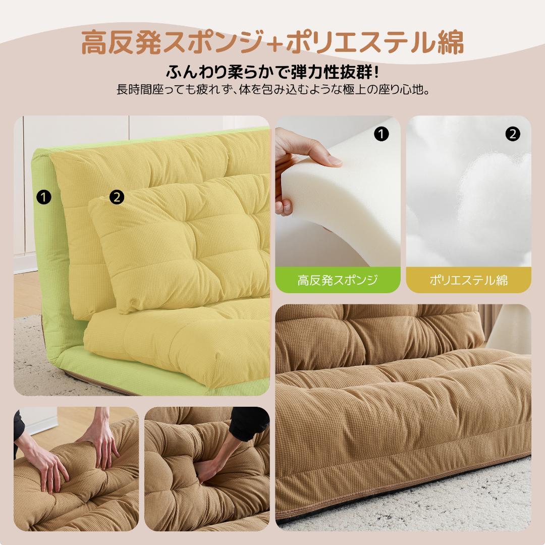 【カーキ】ソファ ソファベッド 2人 6段階リクライニング 組立不要 枕付き