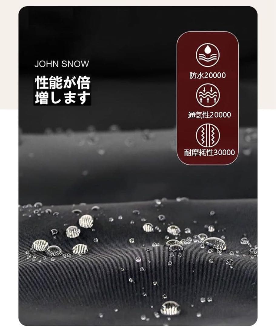 ウェアー下のみ