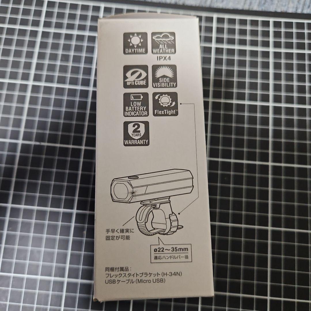 CAT EYE AMPP130/AMPP300 自転車用ライトセット