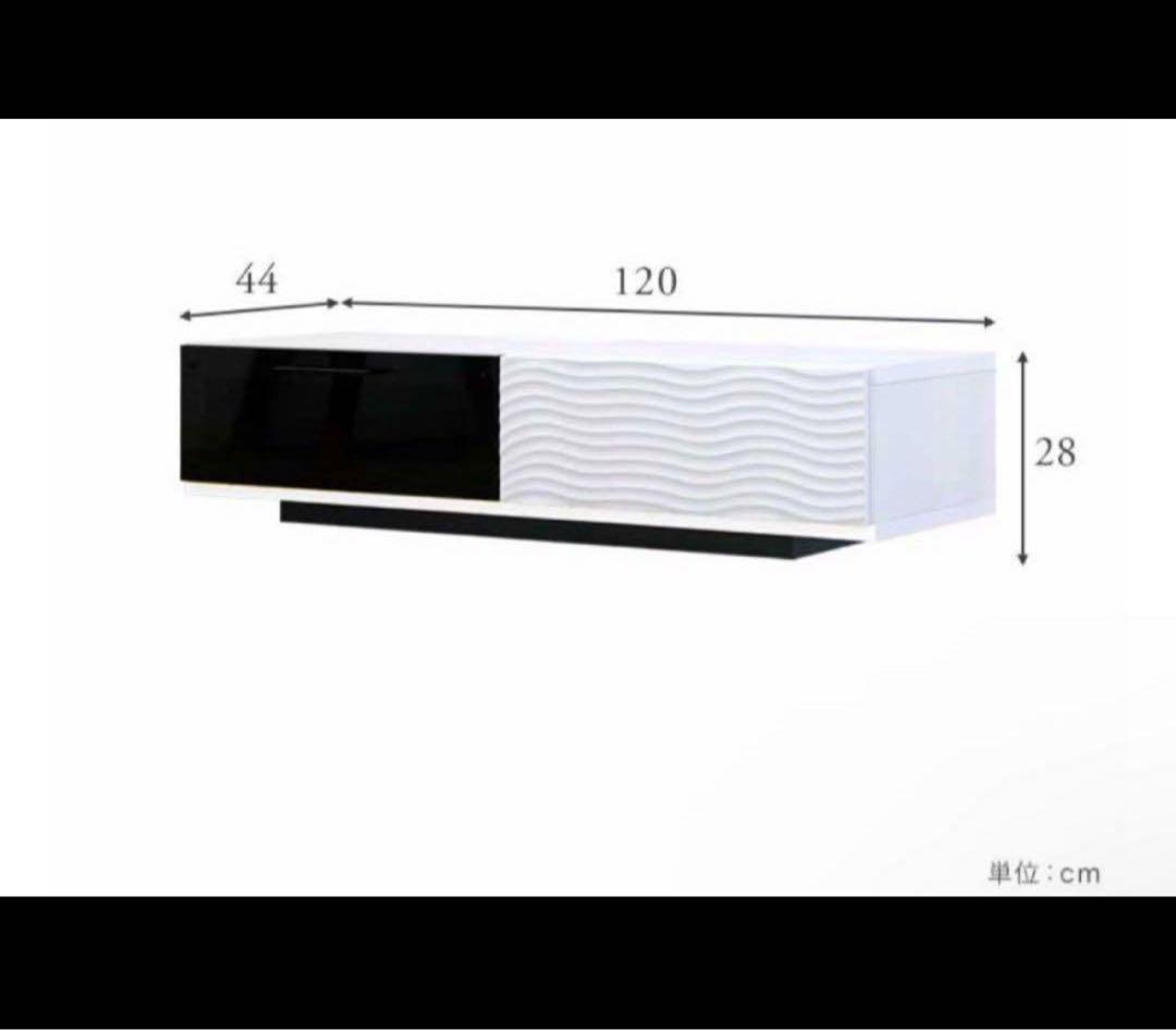 テレビボード　SHULE 120 LOWBOARD ローテーブル　テレビ台