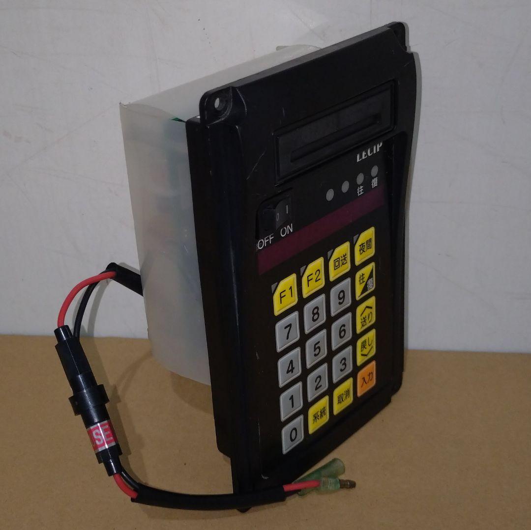 LECIP　LED行先表示操作盤