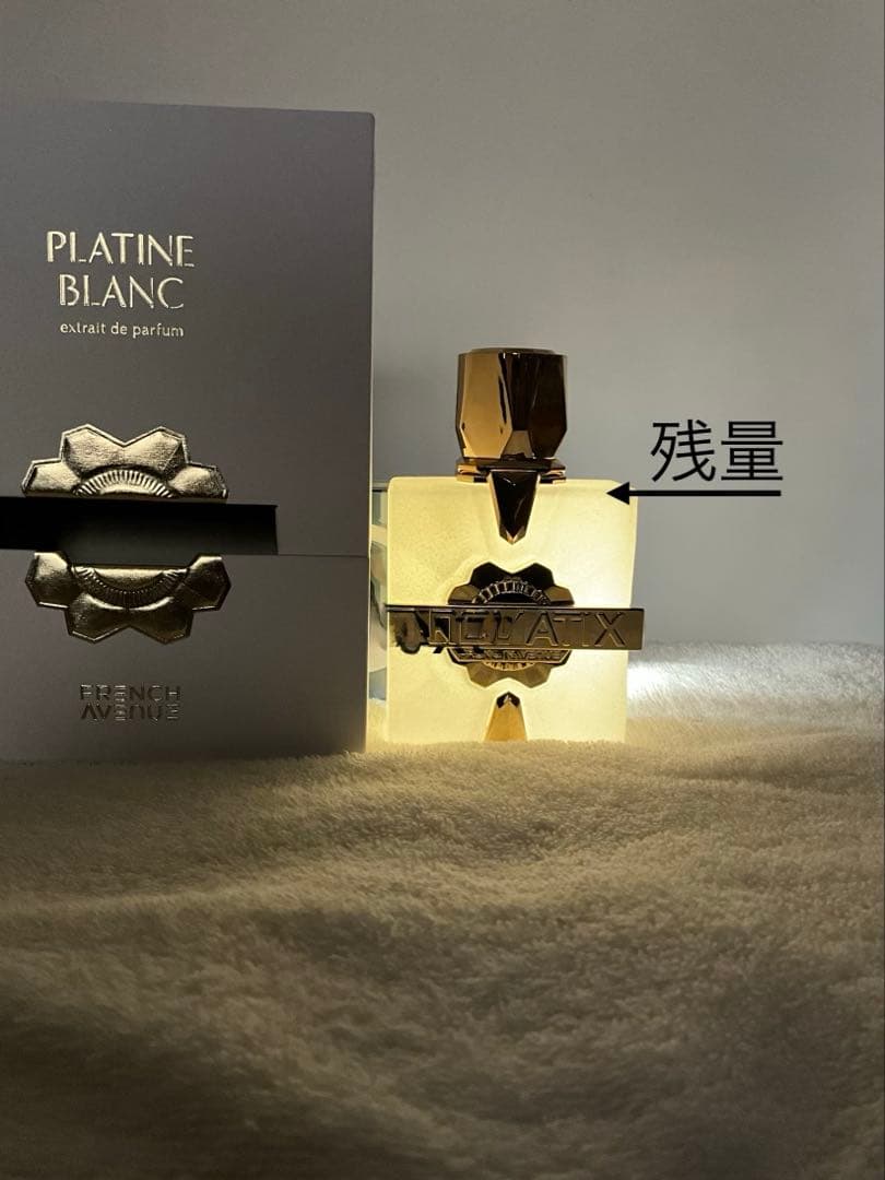 French Avenue x Aromatix Platine Blanc - メルカリ