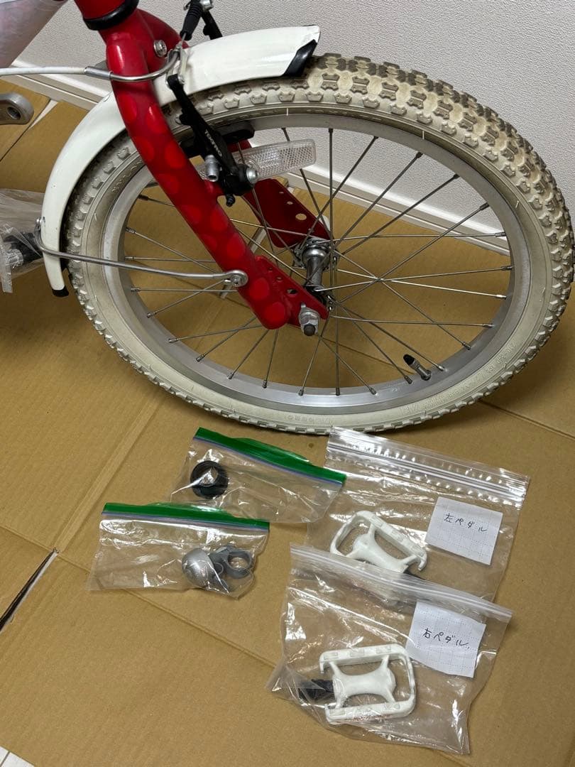 【アルコバ】キッズバイク 18インチ 赤水玉柄