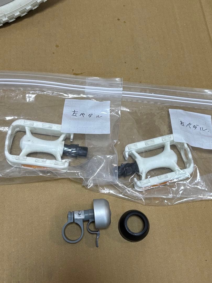 【アルコバ】キッズバイク 18インチ 赤水玉柄