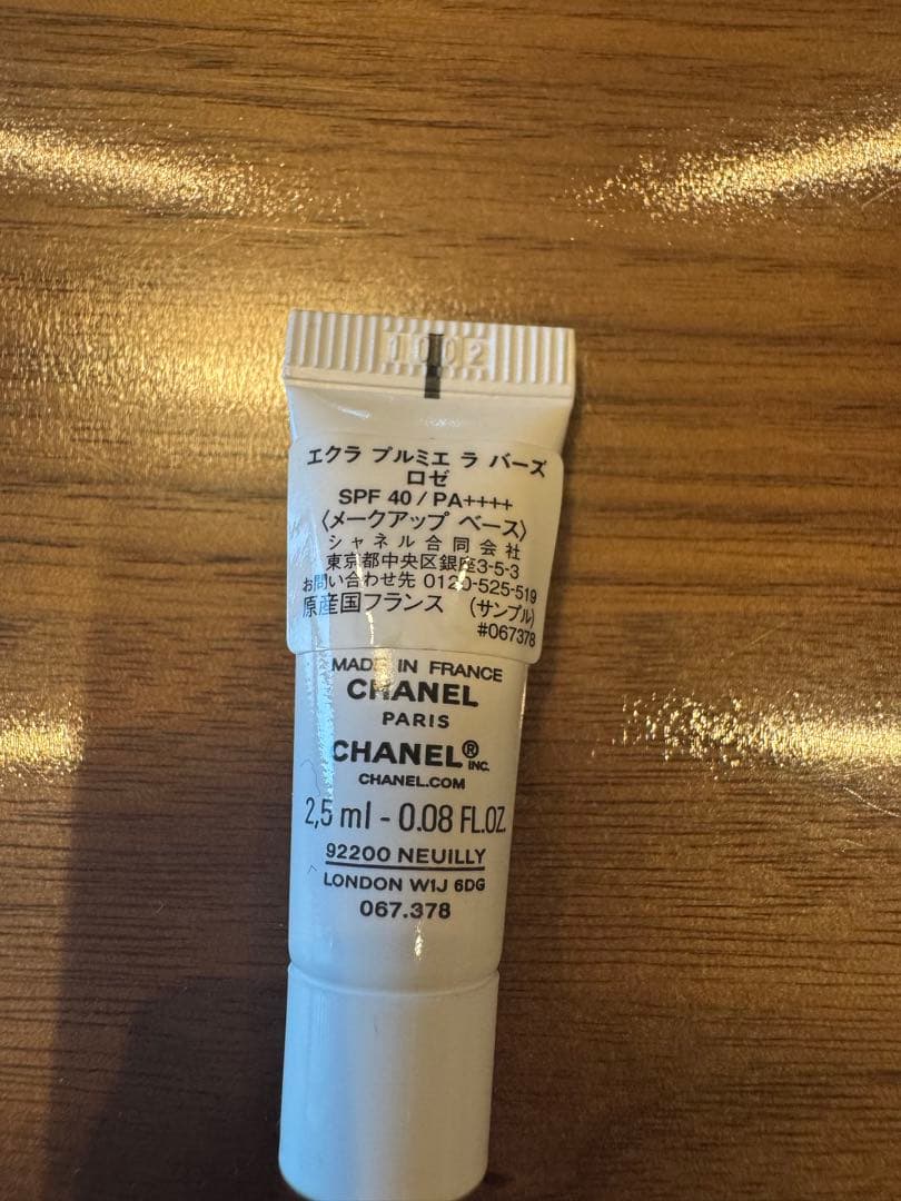 シャネル　ファンデーション