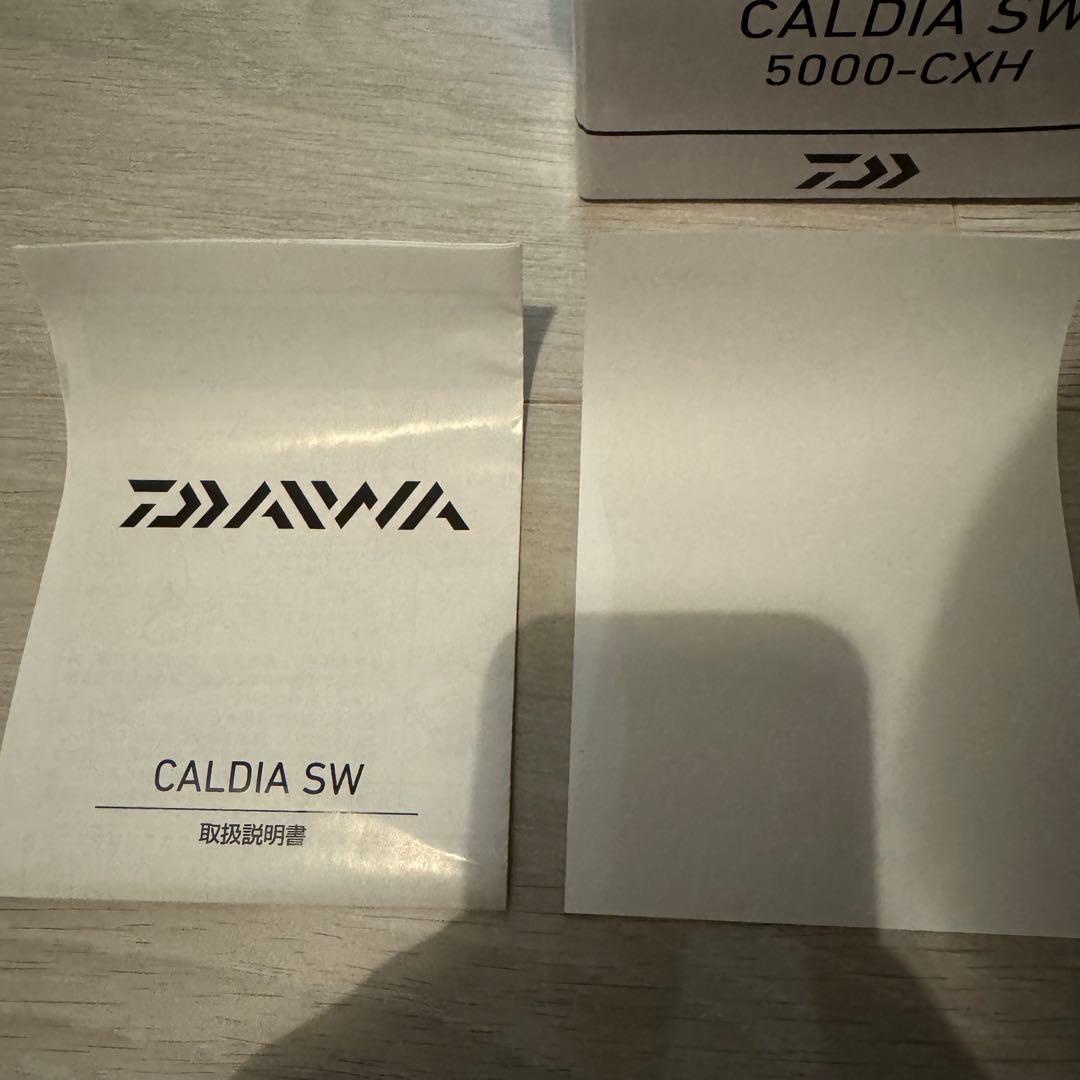 【即購入可即日発送】CALDIA SW 5000-CXH スピニングリール