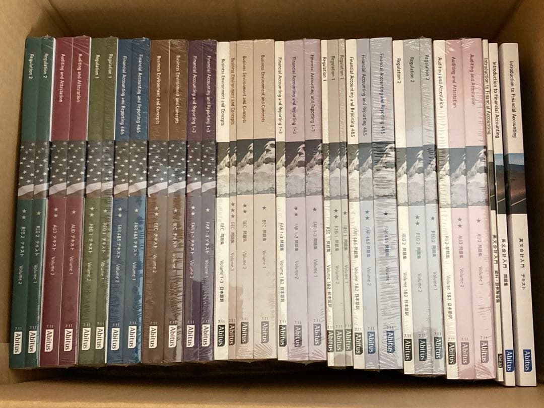 米国公認会計士試験テキスト（USCPA ver7.11 アビタス Abitus） - メルカリ