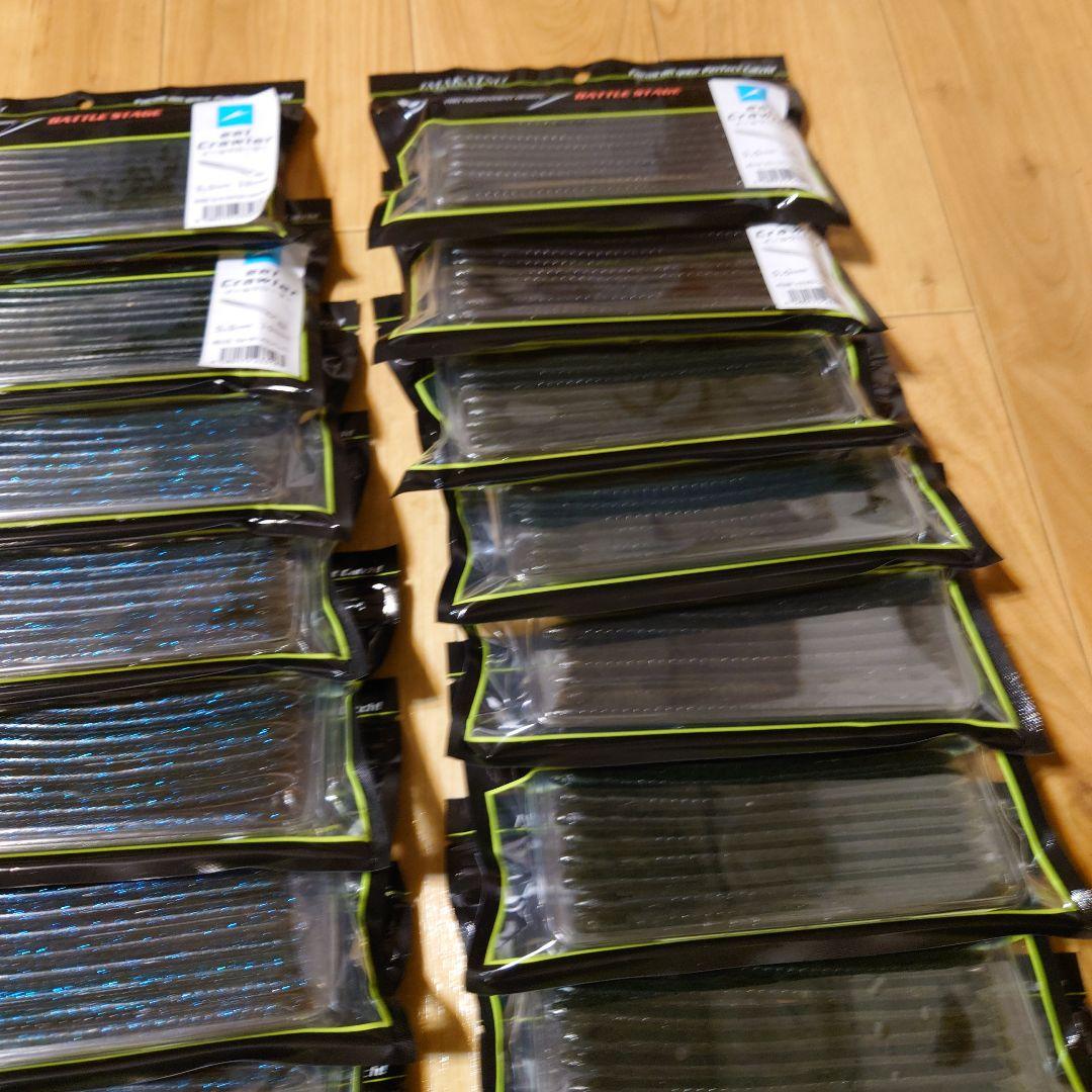 m1871【新品】ik5.5\"イールクローラー36個セット