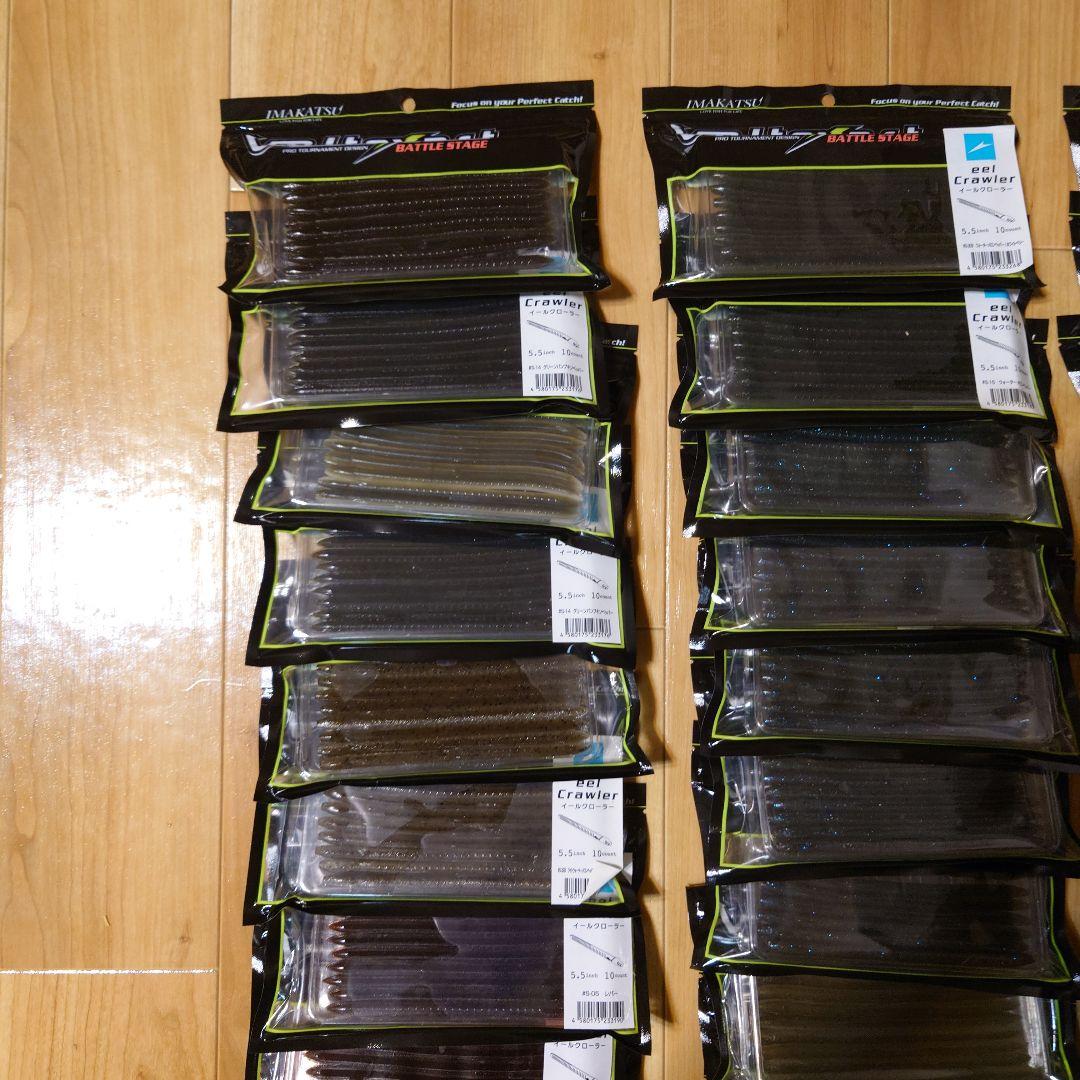 m1871【新品】ik5.5\"イールクローラー36個セット