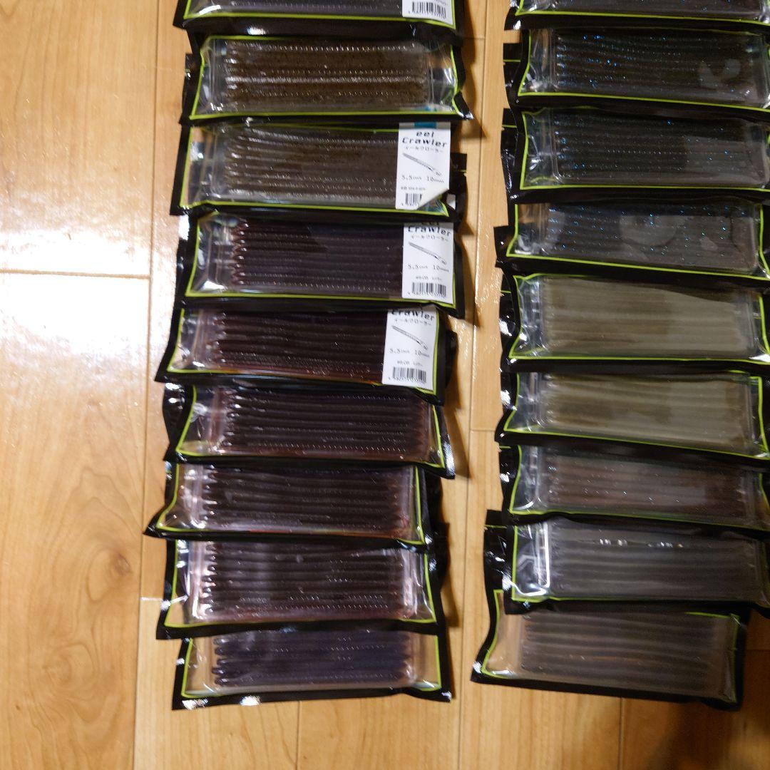 m1871【新品】ik5.5\"イールクローラー36個セット