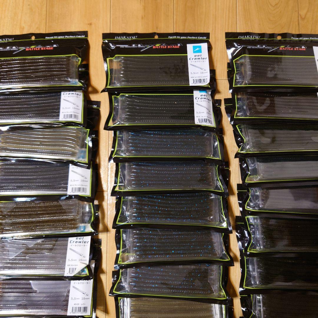 m1871【新品】ik5.5\"イールクローラー36個セット