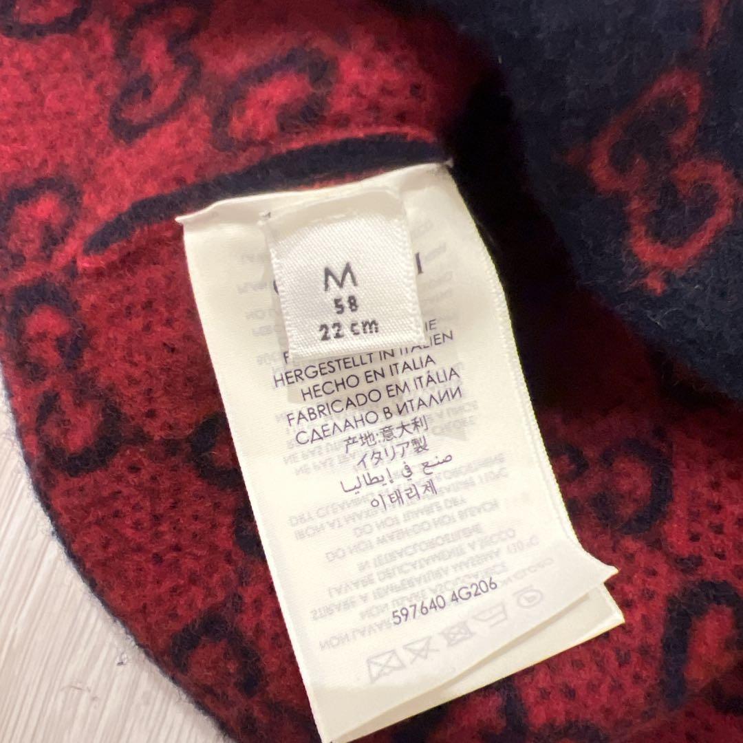 む*ま様 GUCCI GGロゴニット帽 Mサイズ ネイビー/レッド
