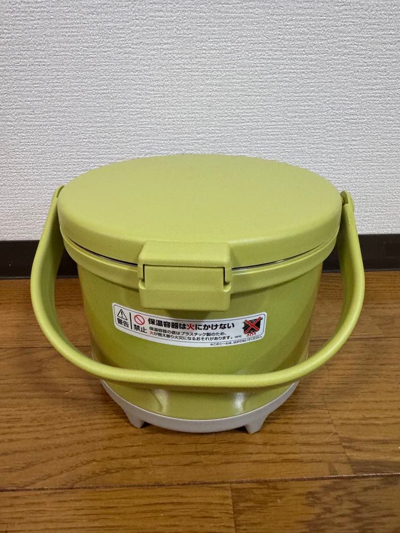 サーモス 真空保温調理器 シャトルシェフ 3.0L RPE-3000