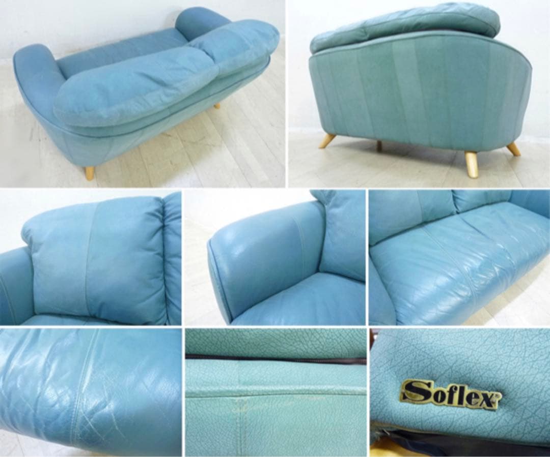 良品】IDC大塚家具 総本革 Soflex社 トリプルソファ - メルカリ