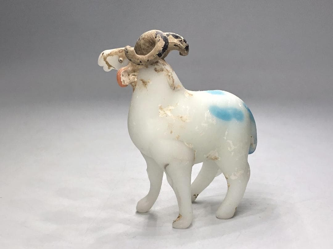 【 古代ガラス 】　ヤギ　出土品