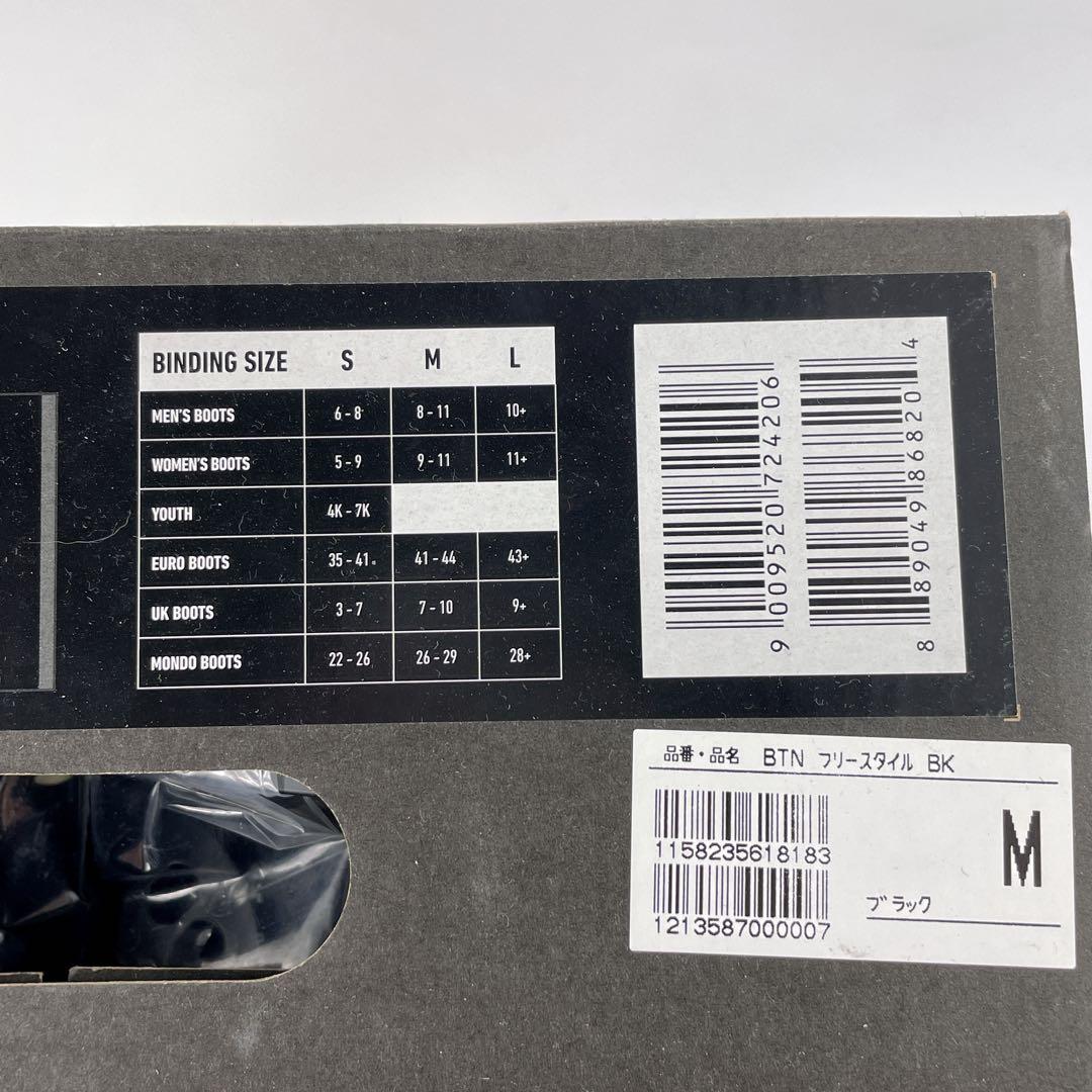 BURTON バートン FREESTYLE MNS ビンディング M