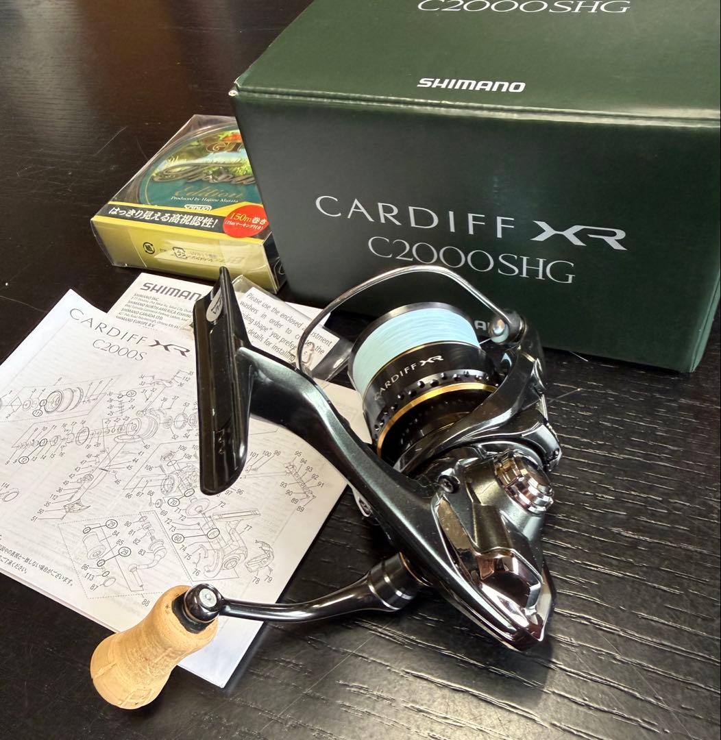 【土日限定価格設定中】 SHIMANO CARDIFF XR C2000SHG