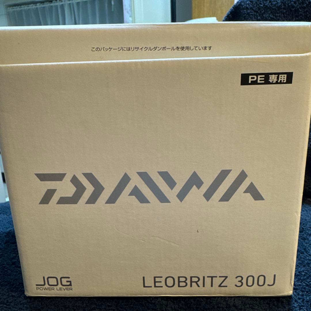 g*t様 【美品】ダイワ電動リール　レオブリッツ300J