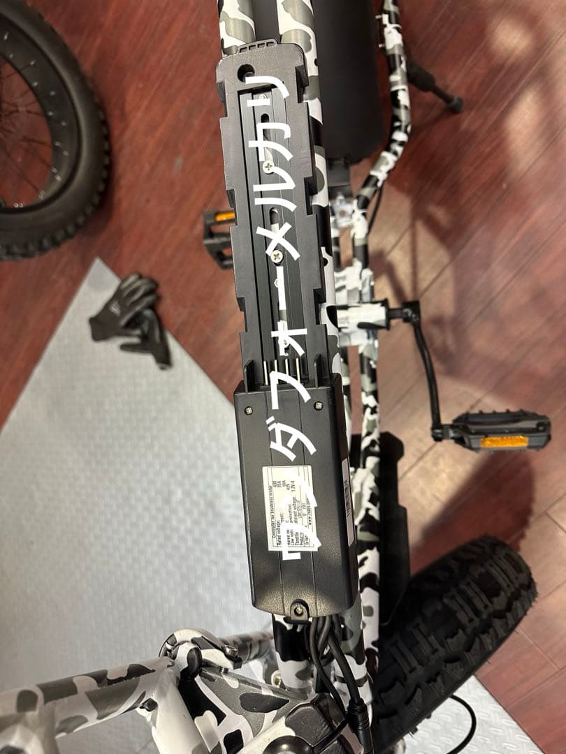 Super73sg1迷彩台湾モデル正規品から塗装廃盤車引取のみ，車番あり